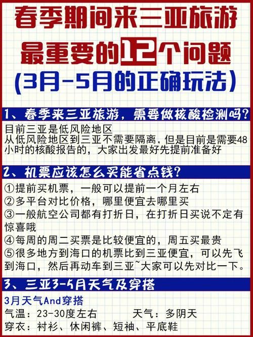 克拉罗罗如何下载 常见问题解决方法汇总