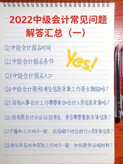 克拉罗罗如何下载 常见问题解决方法汇总