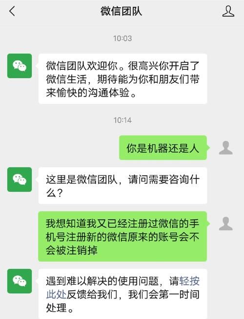 克拉罗罗安卓最新版本来了 这些新功能你知道吗
