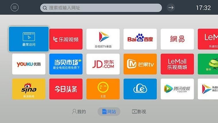 克拉罗罗安卓汉化版体验 中文界面更友好