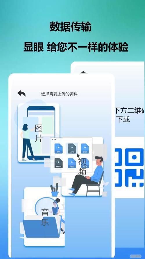 克拉罗罗安卓汉化版体验 中文界面更友好