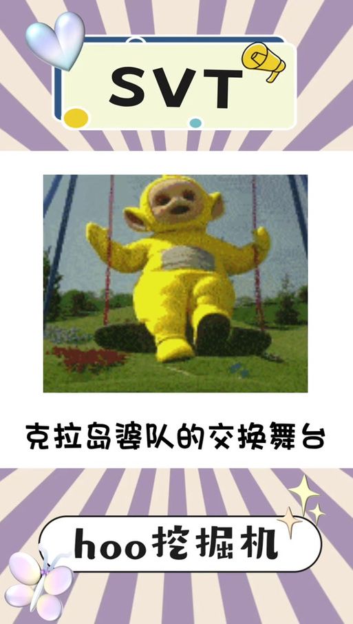 克拉罗罗官方正式版下载最新版 一键安装轻松玩转