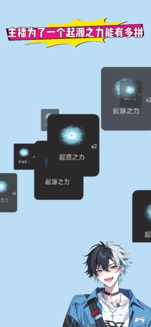 克拉罗罗官方正式版下载最新版 一键安装轻松玩转