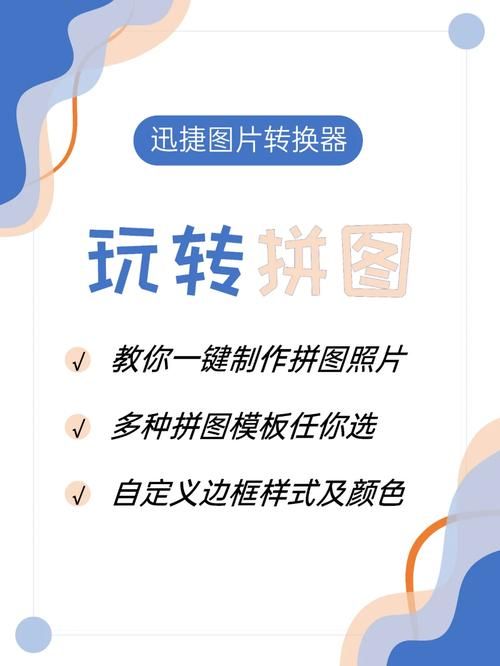 克拉罗罗官方正式版下载最新版 一键安装轻松玩转