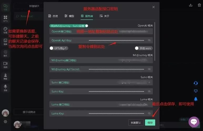 克拉罗罗官方网站怎么进 教你快速访问方法