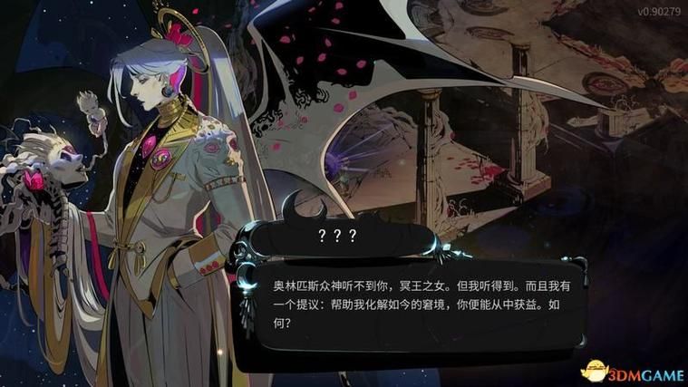 克拉罗罗杨过游戏怎么玩 快速上手通关指南