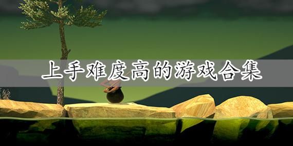克拉罗罗杨过游戏怎么玩 快速上手通关指南