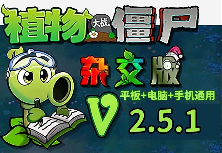 克拉罗罗汉化版下载手机电脑双平台教程