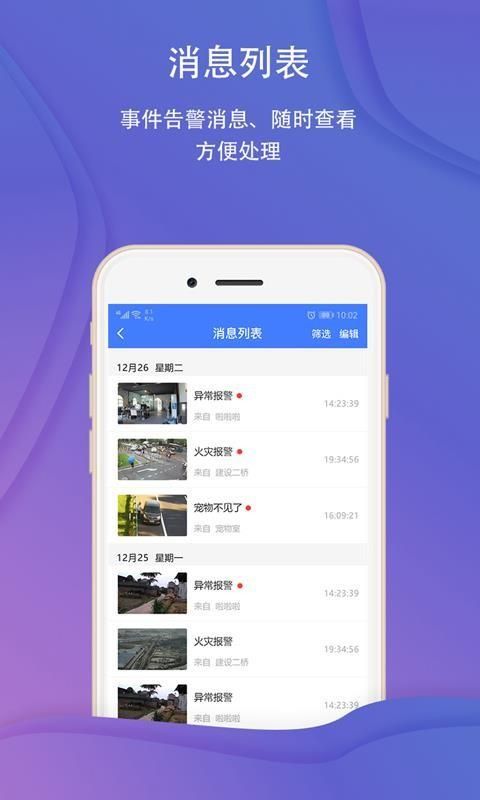 克拉罗罗汉化版最新更新内容汇总 修复多个已知问题