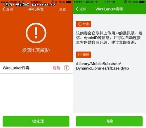 克拉罗罗游戏下载地址 安全无病毒资源分享