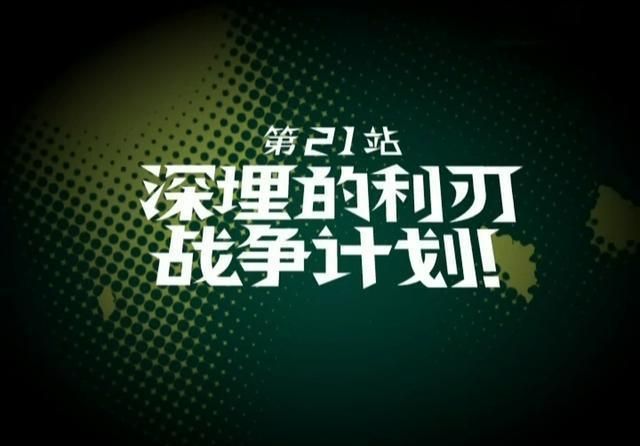 克拉罗罗游戏介绍 详细解析游戏规则和操作技巧