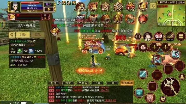 克拉罗罗绅士游戏下载安装教程，轻松畅玩不卡顿