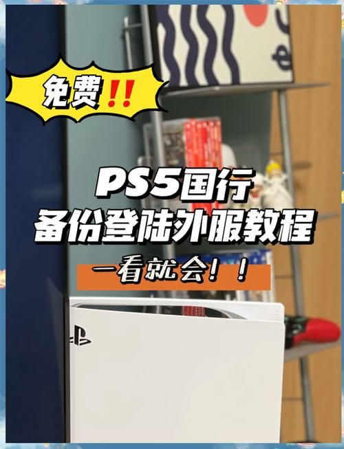 克拉罗罗绅士游戏下载安装教程，轻松畅玩不卡顿