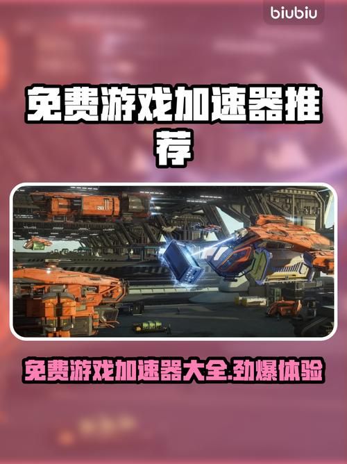 克拉罗罗绅士游戏下载安装教程，轻松畅玩不卡顿