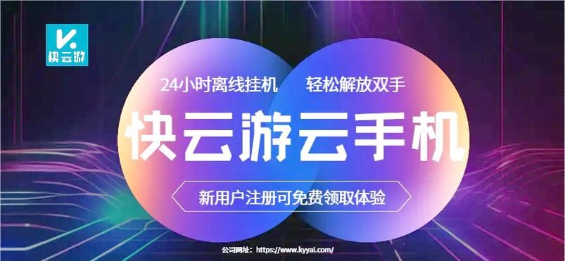 克拉罗罗绅士游戏下载安装教程，轻松畅玩不卡顿