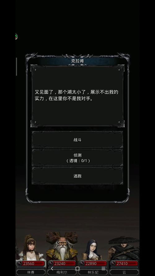 克拉肯城市在哪下载 电脑手机下载步骤详解
