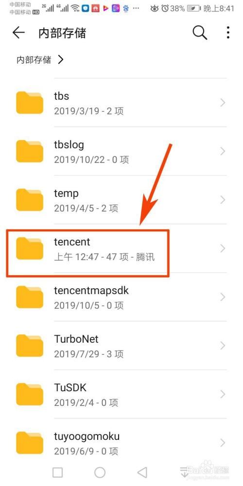 克拉肯城市在哪下载 电脑手机下载步骤详解