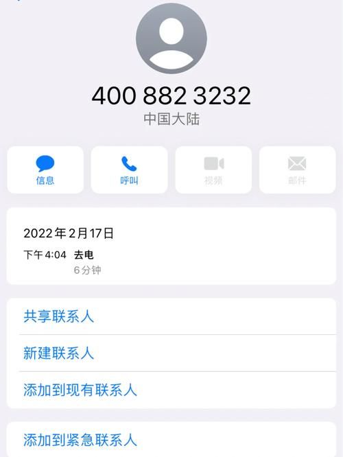 克拉肯城市如何下载 安全可靠的官方渠道推荐