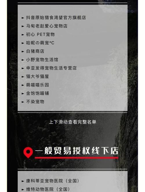 克拉肯城市如何下载 安全可靠的官方渠道推荐