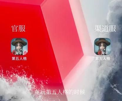 克拉肯城市如何下载 安全可靠的官方渠道推荐