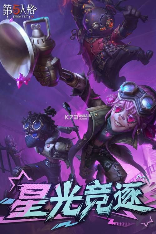 克拉肯城市如何下载 安全可靠的官方渠道推荐