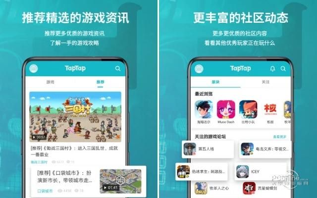 克拉肯城市如何下载 安全可靠的官方渠道推荐