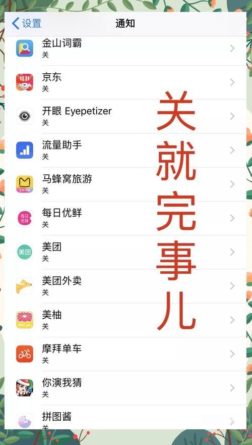克拉肯城市安卓卡顿怎么办 流畅运行技巧