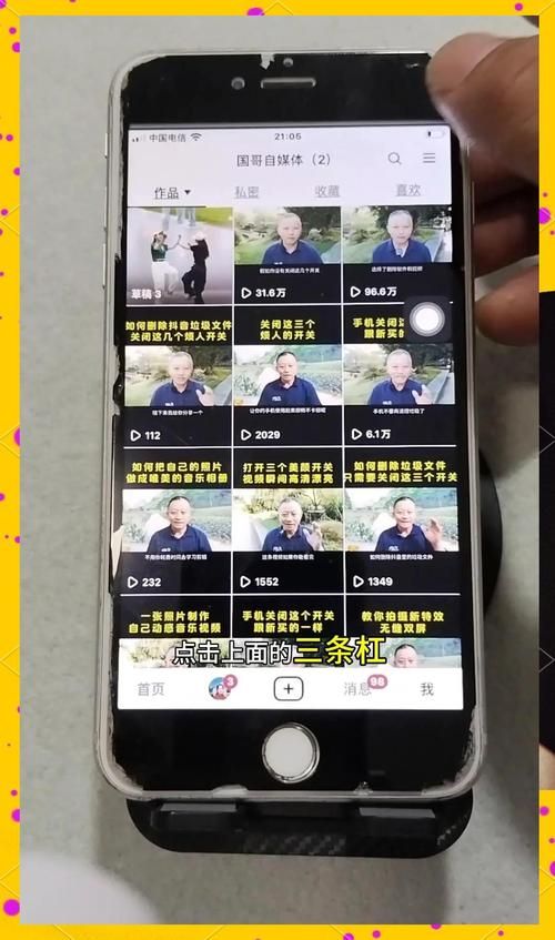 克拉肯城市安卓卡顿怎么办 流畅运行技巧