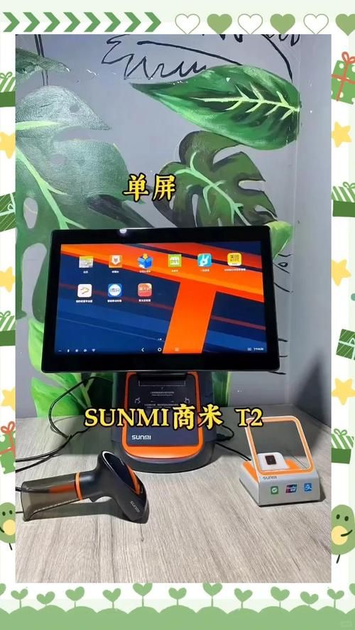 克拉肯城市安卓卡顿怎么办 流畅运行技巧
