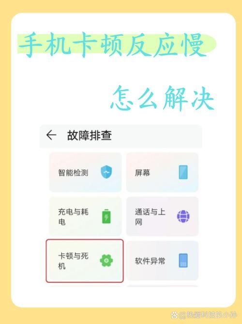 克拉肯城市安卓卡顿怎么办 流畅运行技巧