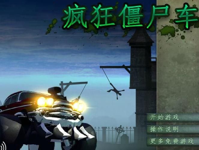 克拉肯城市安卓汉化版下载 最新中文版免费获取