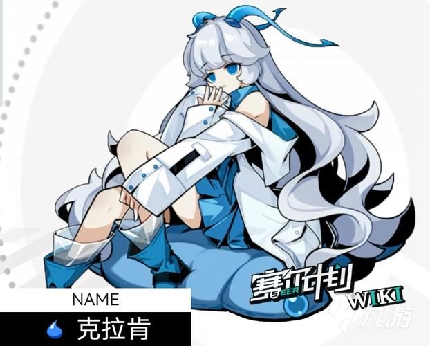 克拉肯城市安卓汉化版下载 最新中文版免费获取