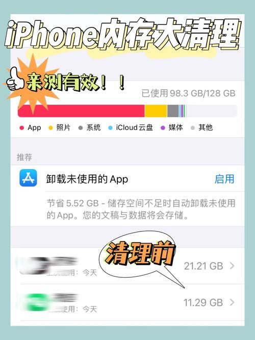 克拉肯城市安卓版下载安装包 亲测流畅不卡顿