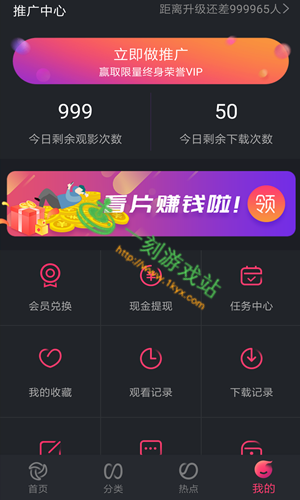 克拉肯城市官方正式版下载最新版安装包获取方法