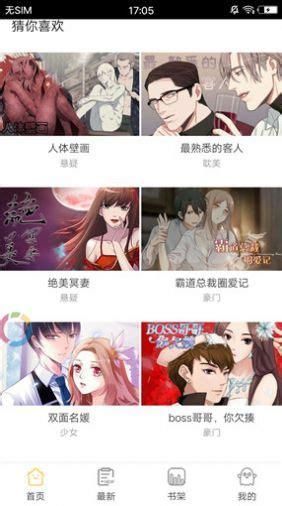 克拉肯城市官方正式版下载最新版安装包获取方法