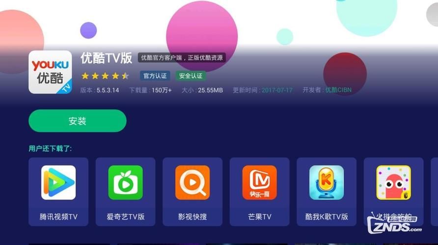 克拉肯城市官方正式版下载最新版安装包获取方法