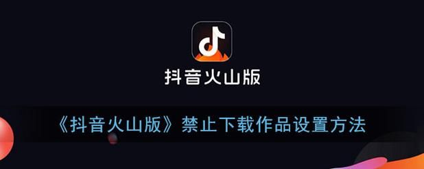 克拉肯城市官方正式版下载最新版安装包获取方法