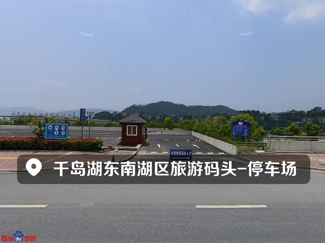 克拉肯城市官方网站提供旅游攻略与交通指南