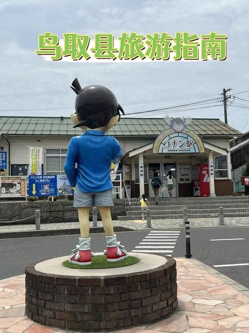克拉肯城市官方网站提供旅游攻略与交通指南