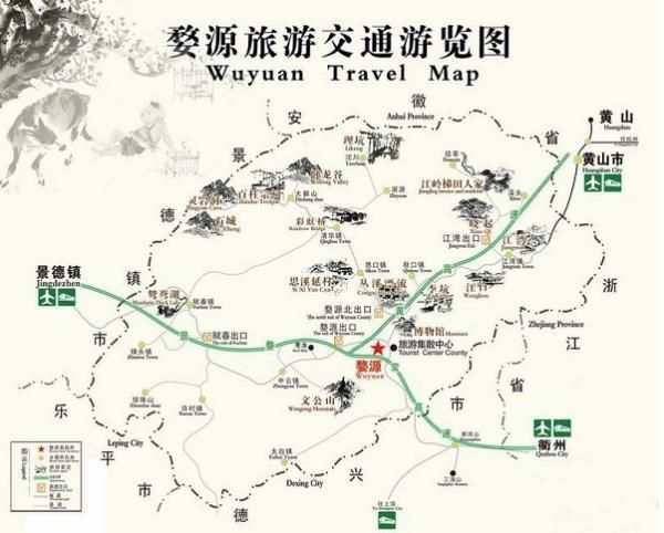 克拉肯城市官方网站提供旅游攻略与交通指南
