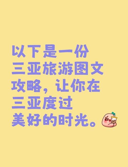克拉肯城市官方网站提供旅游攻略与交通指南