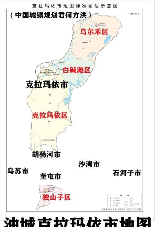 克拉肯城市更新地址怎么走最新路线指南