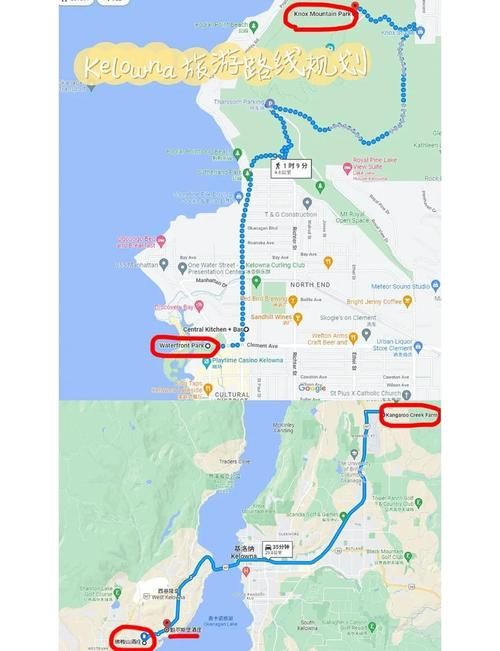 克拉肯城市更新地址怎么走最新路线指南
