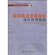 克拉肯城市最新交通指南 出行更方便了