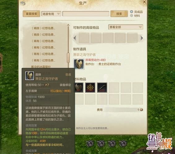 克拉肯城市最新版本是多少 版本更新攻略分享