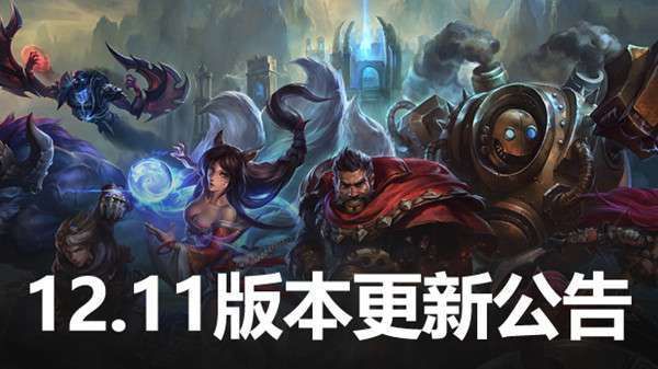克拉肯城市最新版本更新内容一览