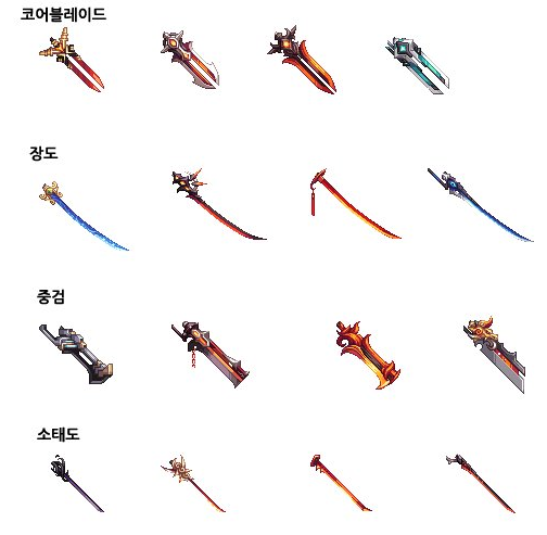 克拉肯城市最新版本更新内容一览