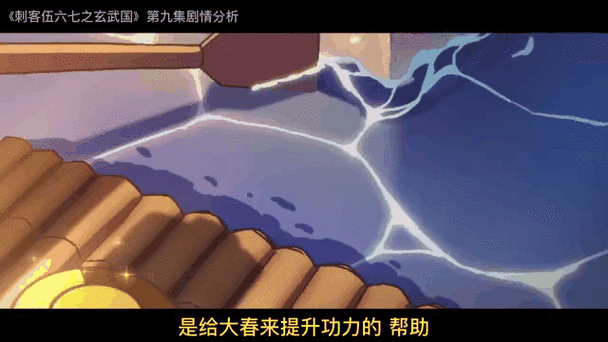 克拉肯城市杨过游戏剧情解析 主线任务与隐藏彩蛋