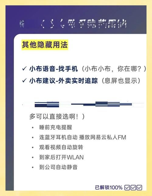 克拉肯城市杨过游戏剧情解析 主线任务与隐藏彩蛋
