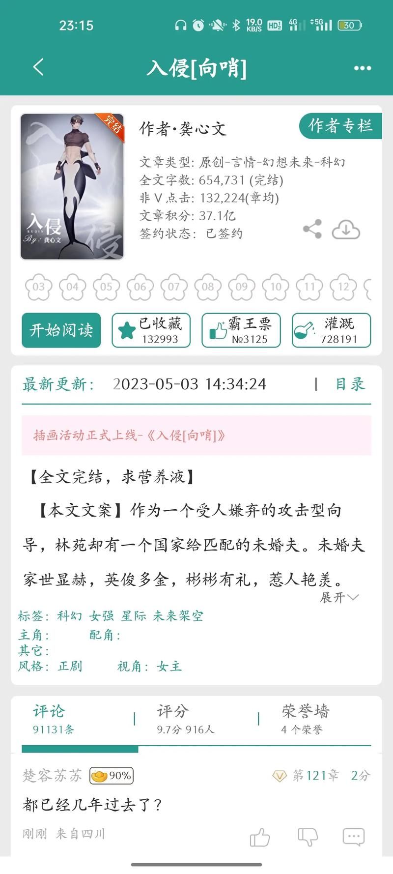 克拉肯城市汉化版下载手机电脑双端畅玩指南